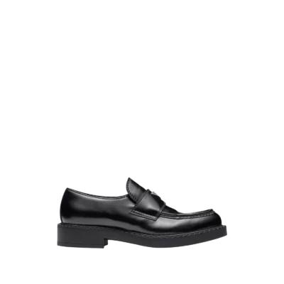 Prada Chocolate Brushed Leather Loafers