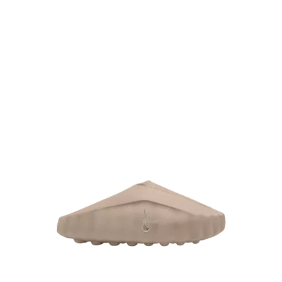 Mind 001 « Beige Sand »