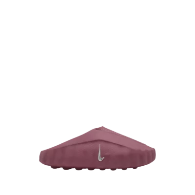 Mind 001 « Pink Smoke »