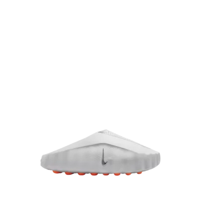 Mind 001 « White »